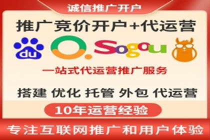 移动端信息流广告的精准定位与投放策略